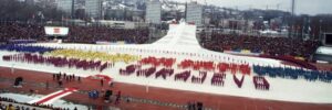 Sarajevo_1984_banner_Excellence-Academy_Akademija-Izvrsnosti_Edin-Brankovic