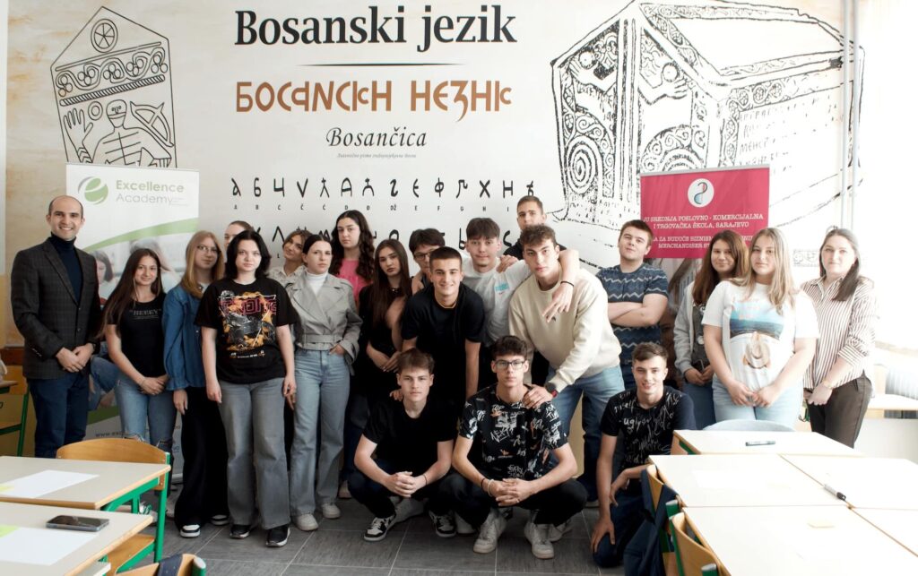 Učesnici edukativnog programa “Uvod u razvoj poduzetničkoh vještina” Akademija izvrsnosti 2025. god.