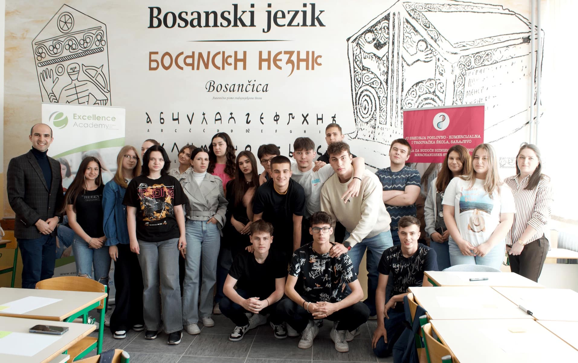 Učesnici edukativnog programa “Uvod u razvoj poduzetničkoh vještina” Akademija izvrsnosti 2025. god.